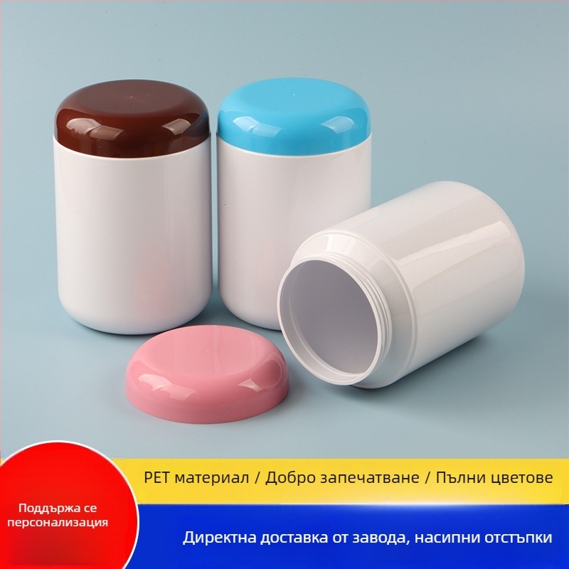 PET запечатан буркан с капак за ядки, чай и билки