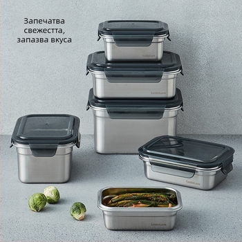 Кутия за обяд от 304 неръждаема стомана със запечатващ капак, подходяща за офис и съхранение на храна в хладилник