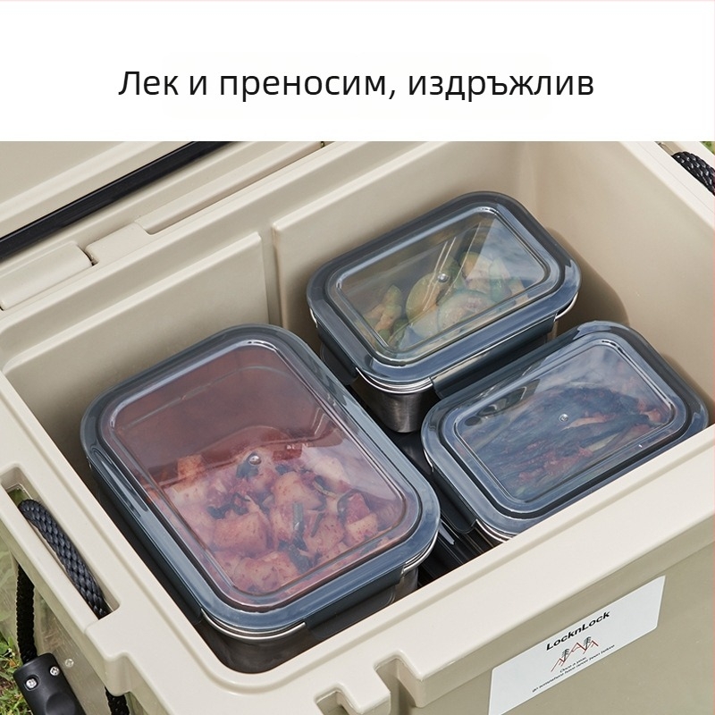 Кутия за обяд от 304 неръждаема стомана със запечатващ капак, подходяща за офис и съхранение на храна в хладилник