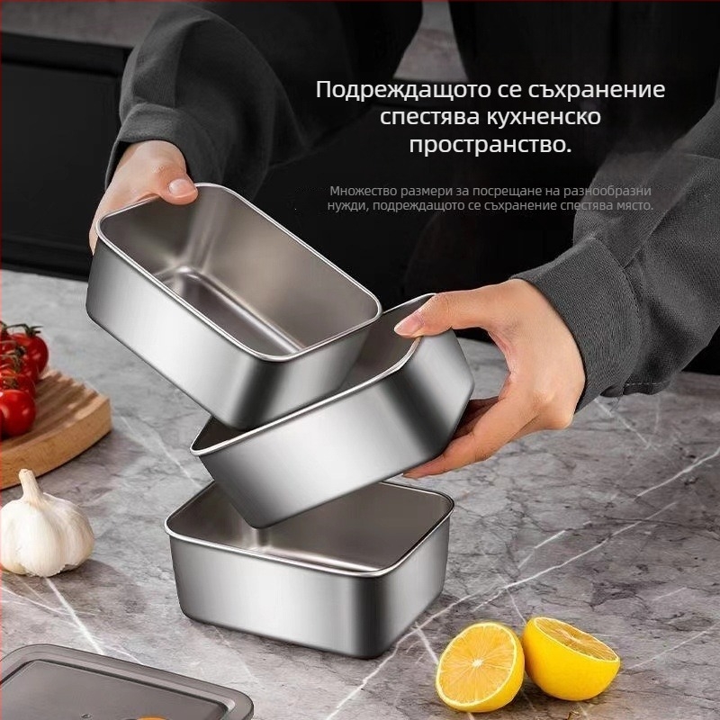 316 неръждаема стомана, удебелена и голяма кутия за обяд с капак, уплътнена за съхранение в хладилник и запазване на свежестта