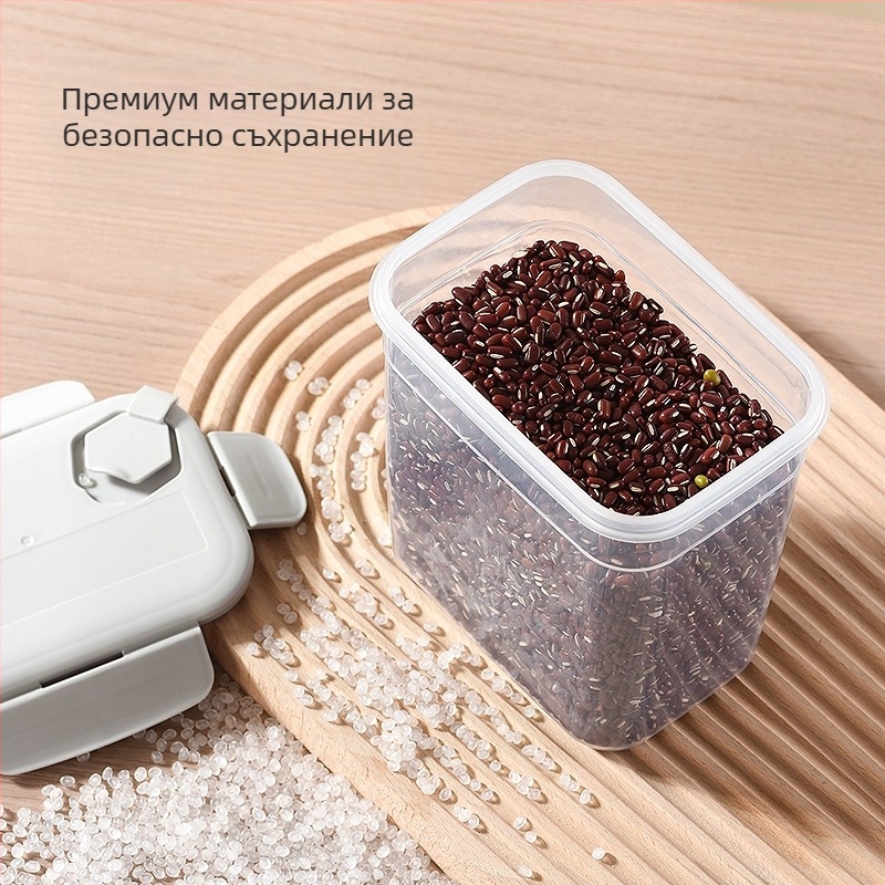 Пластмасов запечатан буркан за зърнени и сухи храни — влагозащитен квадратен кухненски контейнер, подходящ за микровълнова печка