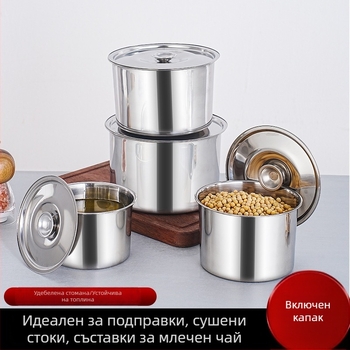 Буркан за подправки от 304 неръждаема стомана с капак, запечатващ кухненски контейнер за подправки, за домашна и професионална употреба, с подсилени стени
