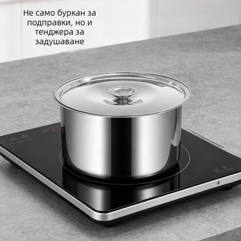 Буркан за подправки от 304 неръждаема стомана с капак, запечатващ кухненски контейнер за подправки, за домашна и професионална употреба, с подсилени стени