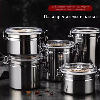 Герметичен буркан от неръждаема стомана, прозрачен кухненски съд за съхранение на прахове, подправки и зърна; голям обем, буркан за чай