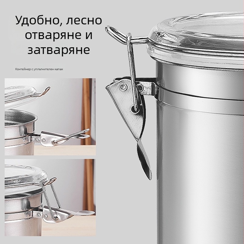 Герметичен буркан от неръждаема стомана, прозрачен кухненски съд за съхранение на прахове, подправки и зърна; голям обем, буркан за чай