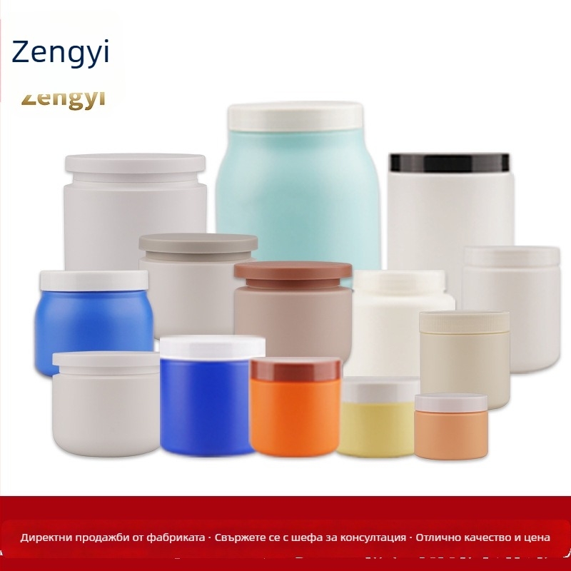 HDPE пластмасови буркани за маска за коса, широк отвор, бутилки за козметика с право тяло и помпена капачка, UV печат, обеми 120–200 мл
