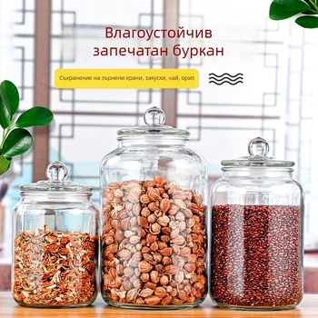 Стъклен буркан със запечатване за съхранение, капацитет 2L/3L/5L, кръгъл, удебелен, за зърнени култури, кисели зеленчуци и сосове