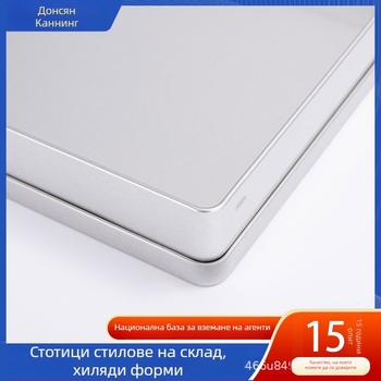 Едноцветна квадратна кутия от ламиниран метал (tinplate) за опаковки, персонализирана