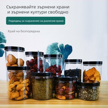 65 мм спирално гърло прозрачен пластмасов буркан с капак – кръгъл съд за съхранение на закуски, ядки, кафява захар, мед и чай