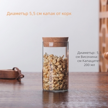 Боросиликатно стъклено бурканче за чай с капак от бамбук, запечатан, прозрачен за съхранение на чай, зърнени култури и сушени плодове, вместимост 500–800 ml