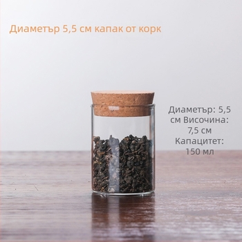 Боросиликатно стъклено бурканче за чай с капак от бамбук, запечатан, прозрачен за съхранение на чай, зърнени култури и сушени плодове, вместимост 500–800 ml