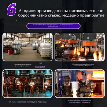 Персонализиран стъклен буркан за съхранение с резбовано гърло от акациево дърво, буркан за кора от мандарина, херметично запечатан за чай и мед, буркан за съхранение от високо боросиликатно стъкло