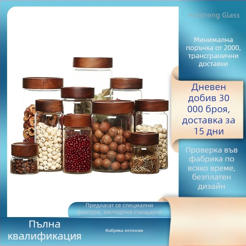 Персонализиран стъклен буркан за съхранение с резбовано гърло от акациево дърво, буркан за кора от мандарина, херметично запечатан за чай и мед, буркан за съхранение от високо боросиликатно стъкло