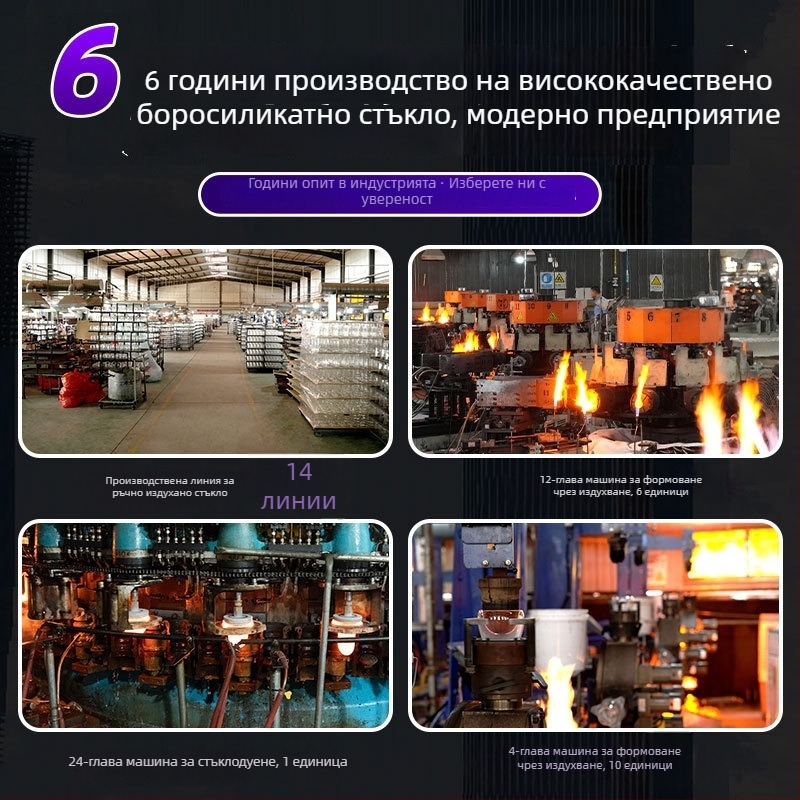 Персонализиран стъклен буркан за съхранение с резбовано гърло от акациево дърво, буркан за кора от мандарина, херметично запечатан за чай и мед, буркан за съхранение от високо боросиликатно стъкло
