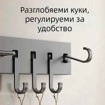Стенен държач за кухненски ножове, 2025 нов модел, многофункционален интегриран органайзер за ножове, без пробиване