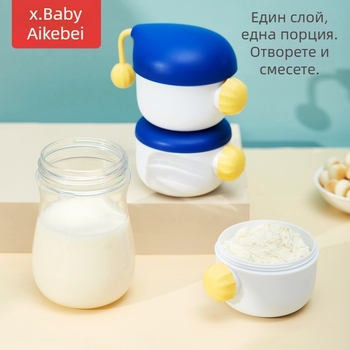 X-baby Кутия за мляко на прах с три отделения, портативна за пътуване, многослойна запечатваща, влагозащитена