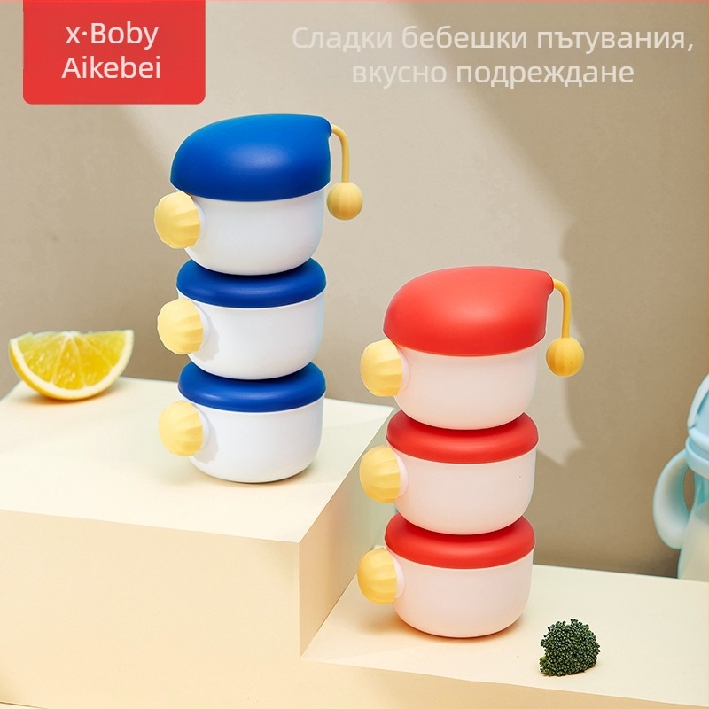 X-baby Кутия за мляко на прах с три отделения, портативна за пътуване, многослойна запечатваща, влагозащитена