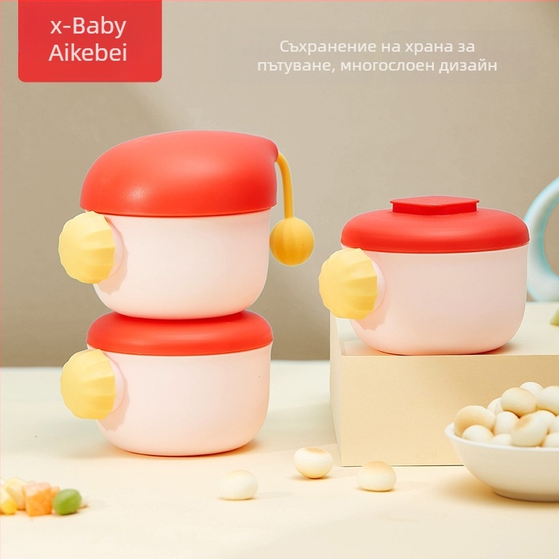 X-baby Кутия за мляко на прах с три отделения, портативна за пътуване, многослойна запечатваща, влагозащитена