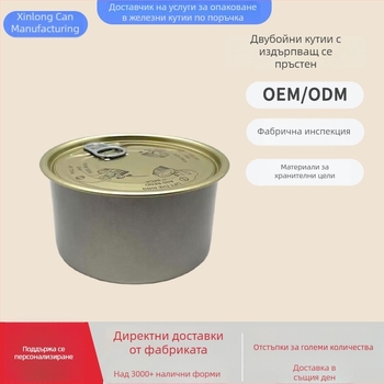 Xinlong Двучастни консервни кутии от цинкова ламарина за риба тон, телешко и агнешко месо