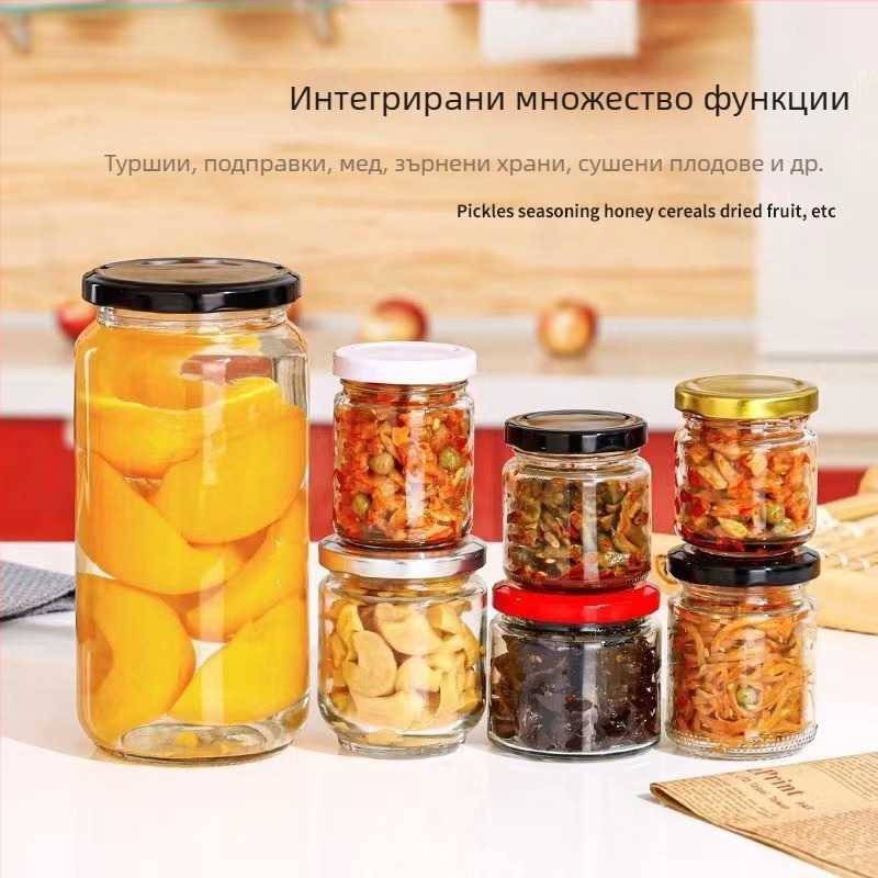 Стъклени буркани за консервиране, кръгли, с плътно уплътнение, за лют сос, туршия и мед