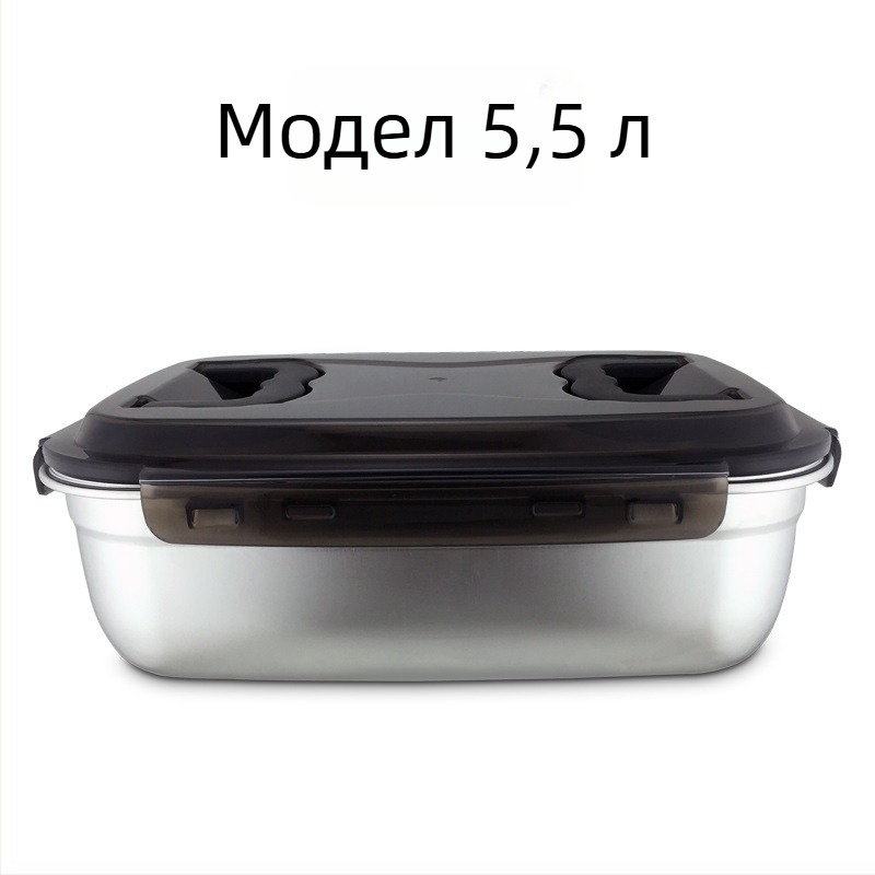 304 неръждаема стомана кутия за съхранение на храна, правоъгълна, с дръжка, голям капацитет