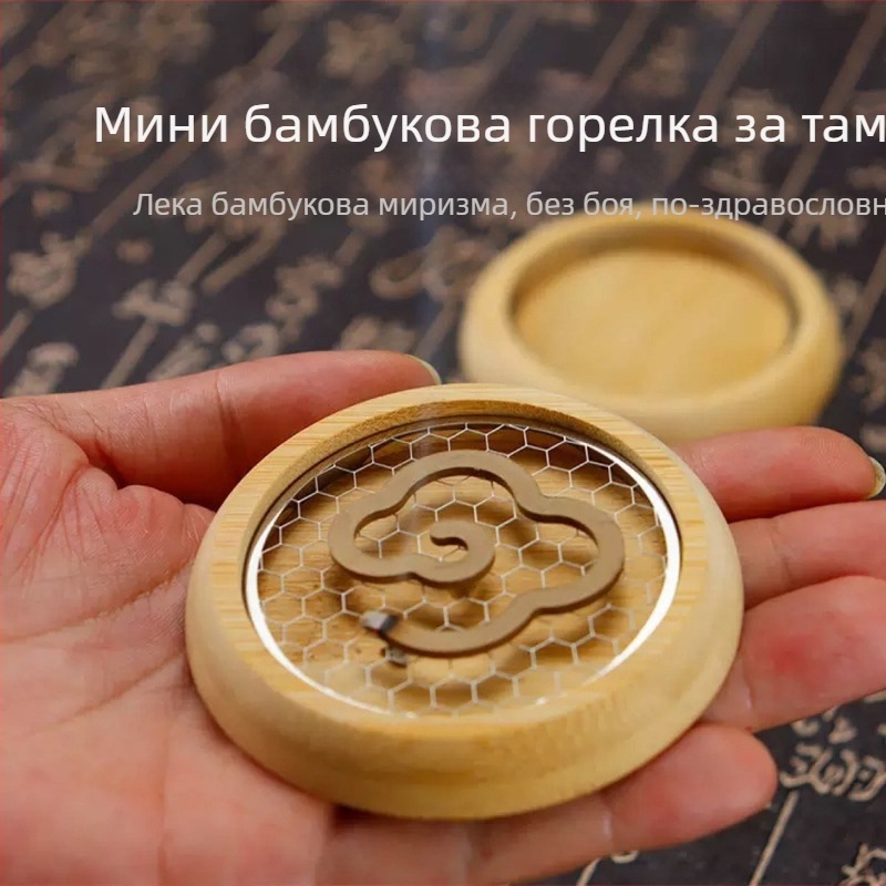 Бутилка за Agarwood Incense, диаметър 47 мм, боросиликатно стъкло, херметично затваряне