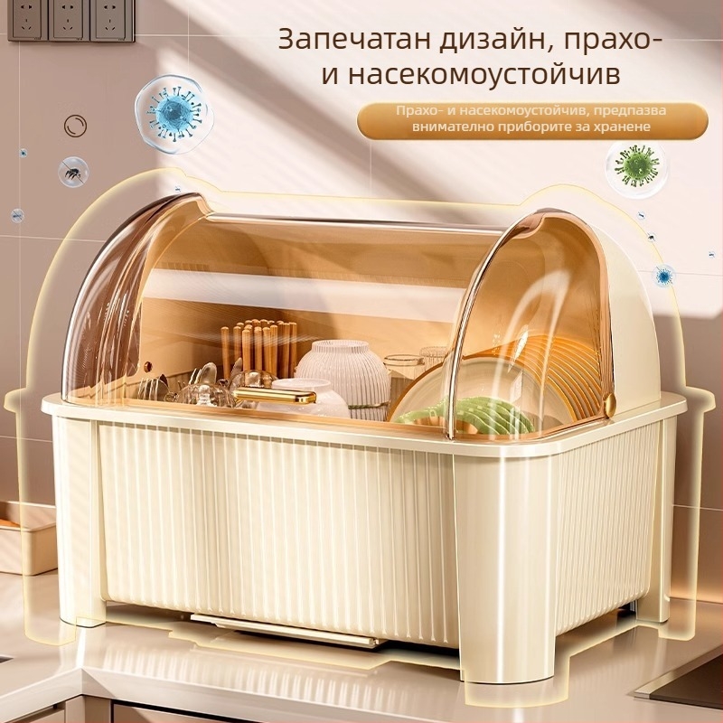 Стенен шкаф за съдове и чинии, кухненски държач за отцеждане и съхранение, прахозащитна кутия за прибори, чинии и китайски пръчици за хранене