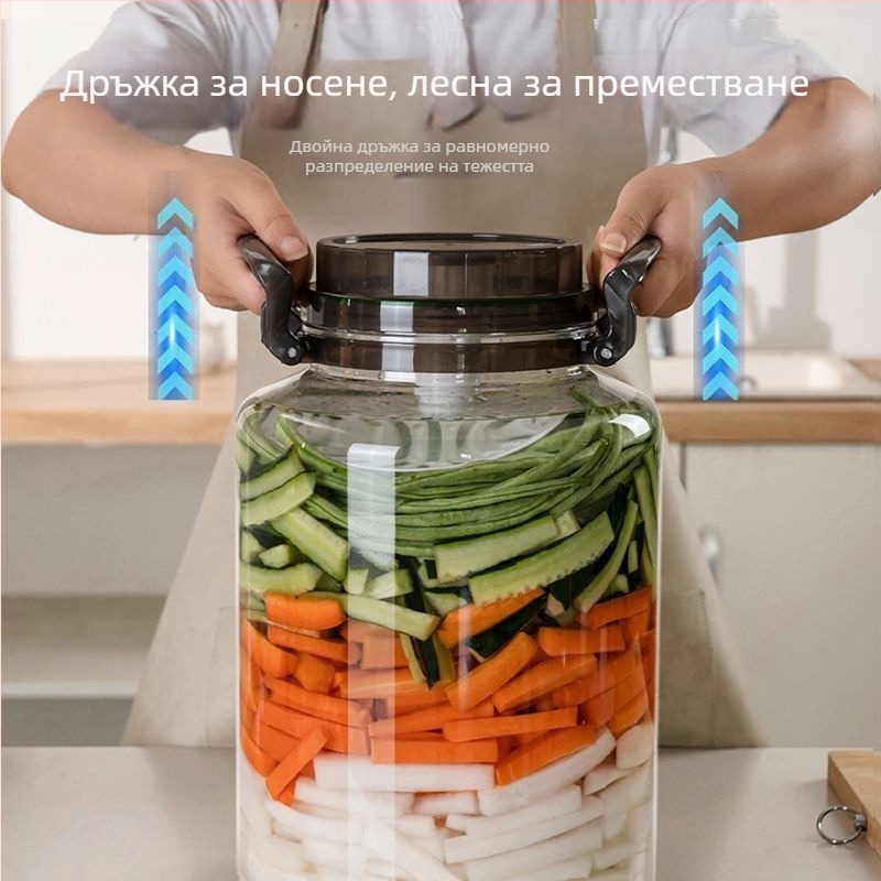 Герметичен пластмасов буркан за туршия с дръжка – за съхранение на туршии и лют сос