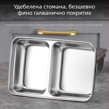 Стоманена кутия за обяд с разделени отделения, водоустойчично уплътнение, преносима и подходяща за загряване