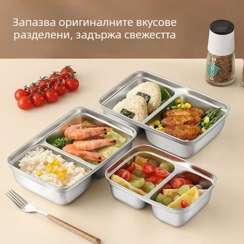 Стоманена кутия за обяд с разделени отделения, водоустойчично уплътнение, преносима и подходяща за загряване
