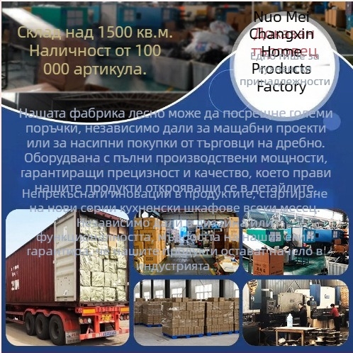 Многофункционална кухненска поставка за съдове с врата — многослоен стелаж за чинии и купи, дренажна поставка за плот