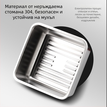 Комплект кутии за храна от неръждаема стомана 304/316, заключващи се контейнери за съхранение на храна, за хладилник и фризер, къмпинг