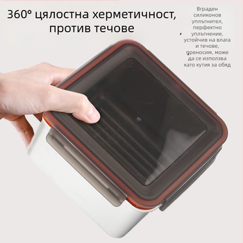 Комплект кутии за храна от неръждаема стомана 304/316, заключващи се контейнери за съхранение на храна, за хладилник и фризер, къмпинг