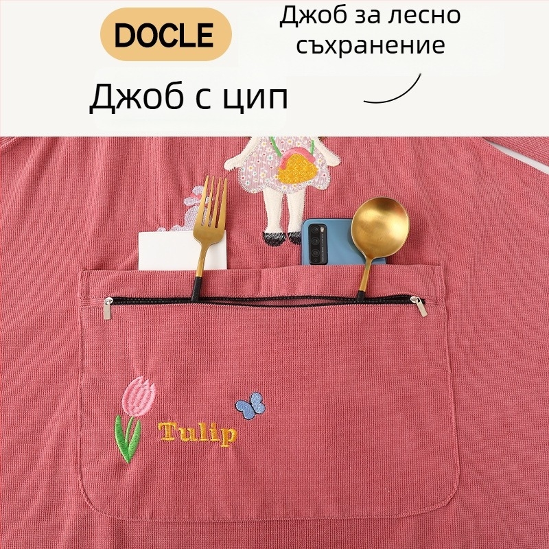 Безръкав водоустойчив фартук за кухня за дами, подходящ за работа, кетъринг и цветарски магазини; персонализиран печат