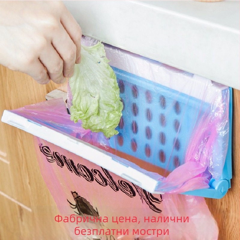 Кухненски кош за отпадъци за шкаф с врата — подвесен рафт за съхранение на торбички