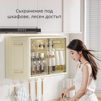 Стенно шкафче за кухня и баня с голям капацитет, без пробиване на дупки, за козметика и други вещи