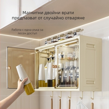 Стенно шкафче за кухня и баня с голям капацитет, без пробиване на дупки, за козметика и други вещи