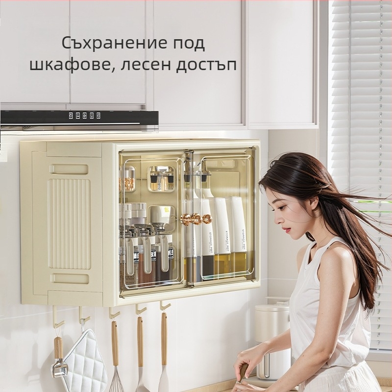 Стенно шкафче за кухня и баня с голям капацитет, без пробиване на дупки, за козметика и други вещи