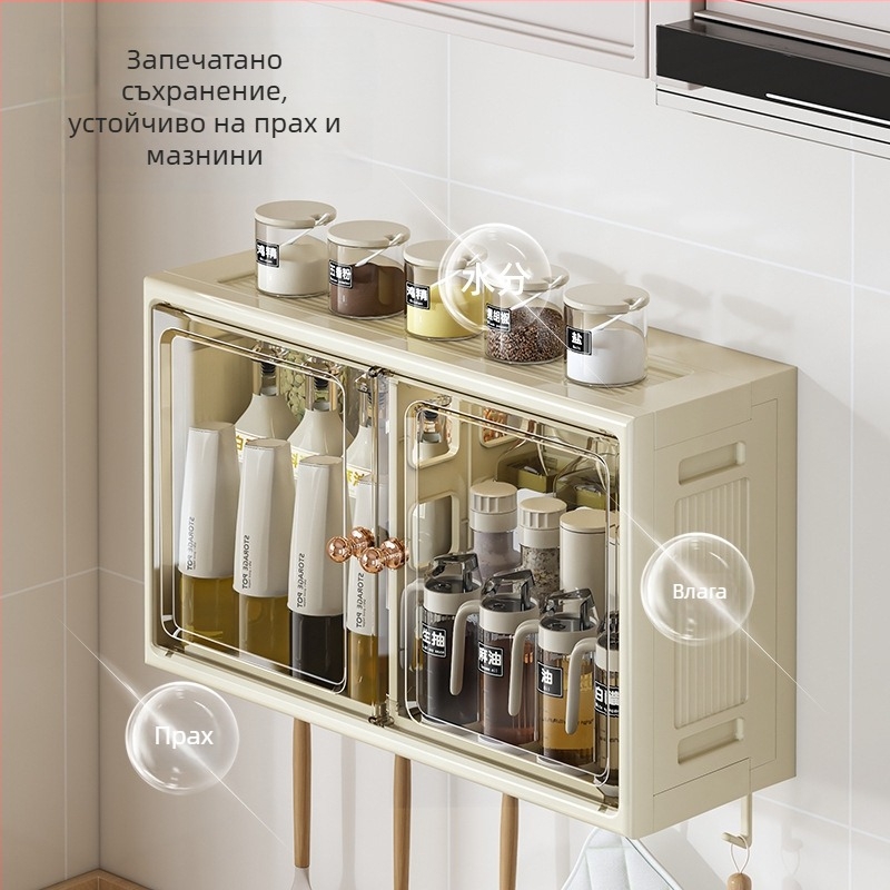 Стенно шкафче за кухня и баня с голям капацитет, без пробиване на дупки, за козметика и други вещи