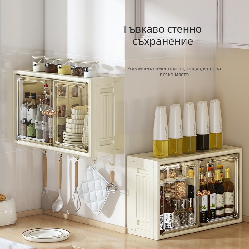 Стенно шкафче за кухня и баня с голям капацитет, без пробиване на дупки, за козметика и други вещи