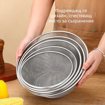 Кошница за отцеждане от неръждаема стомана 304, голям капацитет, многофункционална кухненска кошница за зеленчуци и плодове, измиване на ориз