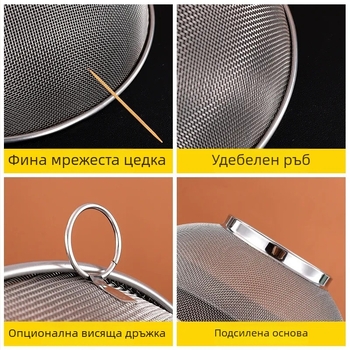 Кошница за отцеждане от неръждаема стомана 304, голям капацитет, многофункционална кухненска кошница за зеленчуци и плодове, измиване на ориз