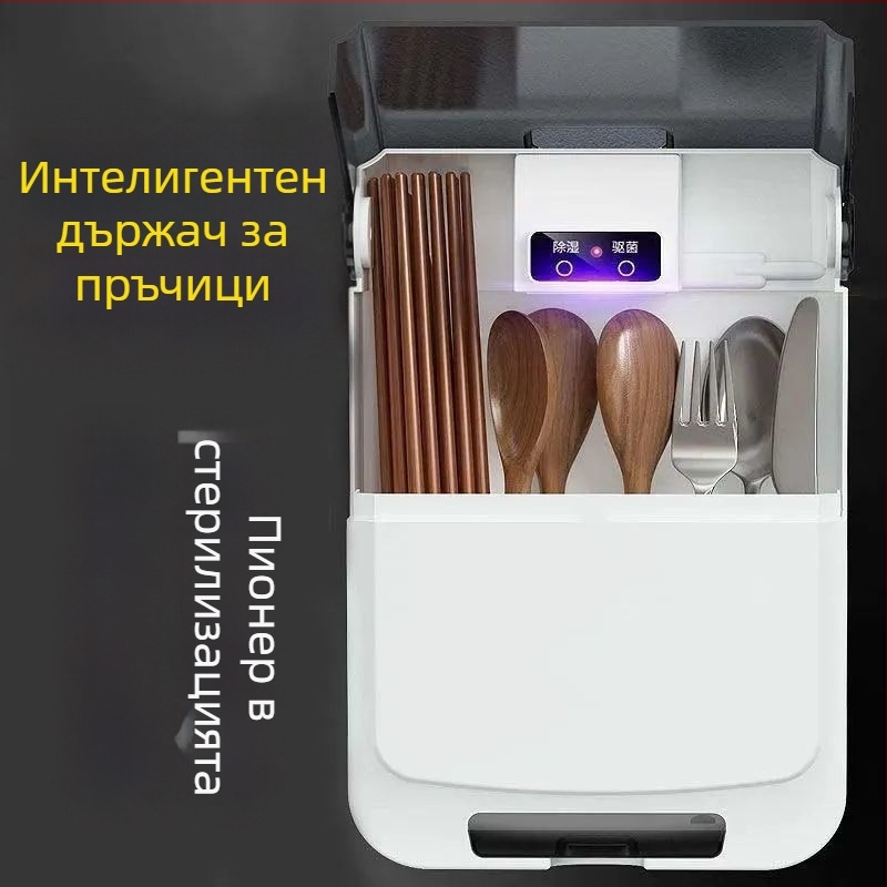 Умен дезинфекционен държач за палички за хранене, стенен монтаж, дренаж, защита от прах и мухъл, с капак, за кухнята