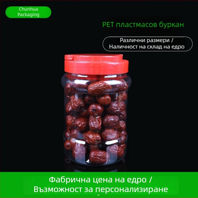 Прозрачен PET буркан за съхранение на храна с капак, за зърна и мед