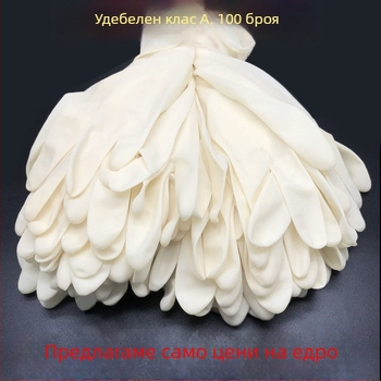 Еднократни ръкавици от латекс и PVC, здрави и удебелени, хранителна безопасност за кухня и дом, водоустойчиви и маслоустойчиви.