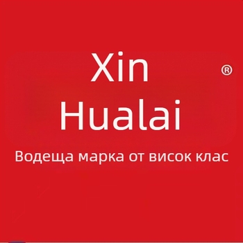 New Bud 999-40 Водоустойчиви дебели ръкавици за миене с флис подплата за домакинство