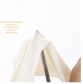 Нитрилови гланцирани ръкавици Snow Lotus, 32 см, издръжливи, модел 628, за миене на съдове, домашно и индустриално почистване, водоустойчиви, млечно-бели.