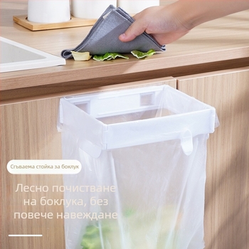 Стенно монтиран сгъваем държач за торбички за боклук, подходящ за шкафове, баня и кухня