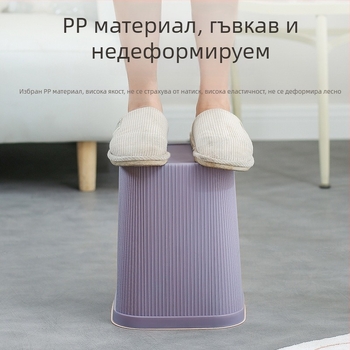 Квадратно пластмасово кошче за отпадъци, 6 л, за кухня, баня, дневна и офис – голям капацитет, без капак