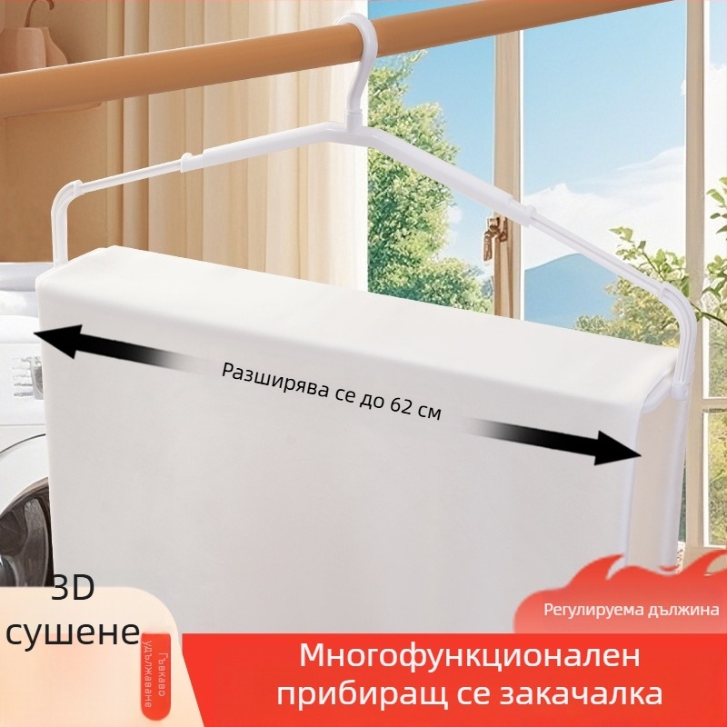 Телескопична сгъваема закачалка за дрехи, антихлъзгаща, спестява пространство за дом и общежитие